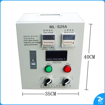 惠利得 定制高低压冲击老化箱 双路LED控制箱 自动循环设备箱盒 灯具设备