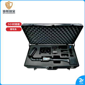 铂联安全 BL-FX01 非线性节点探测器 环境安全检查 电子产品检查设备 测绘专用仪器