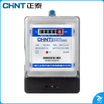 正泰 DDS666 电表电度表高精度电表单相电子式电能表10-40A