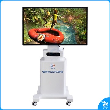 伍贰伍 WEW-QJHD心理WEW智能互动仪柒壹零 心理仪器