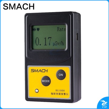 东美 核 辐 射检测仪RG1000电离射线放 射性盖革计数器  教学仪器