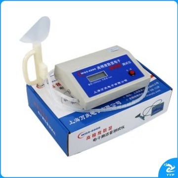 铄木 WQS8888 电子肺活量测量仪 生理仪器