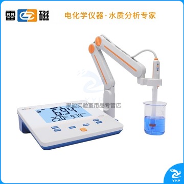 天爱 上海仪电全新升级PHS-25/PHS-2F/PHS-3C 型实验室pH计酸度计PH检测分析仪 PHS-3E 【新款】