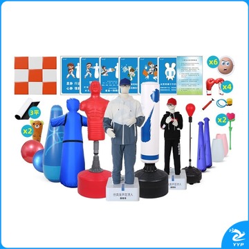 博科心界 BKXJ-XXTZ-H 心理解压套装 心理仪器