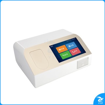 惠利得 氨氮总磷总氮悬浮物水质快速测定仪重金属BOD污水分析仪 旗舰款COD氨氮总磷总氮检测仪 悬浮物 高品质