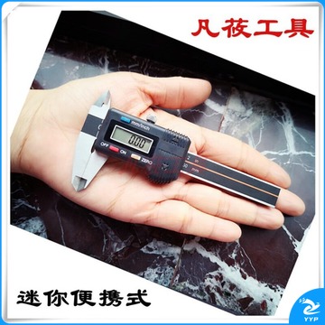 山头林村 便携式迷你数显卡尺 袖珍珠宝古玩游标卡尺 带表卡尺 0-50/0-70M 300x0.005mm千分读数