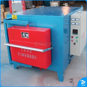 力辰 马弗炉实验电阻炉高温炉淬火炉工业退火炉箱式热处理炉回小型 天蓝色 教学仪器