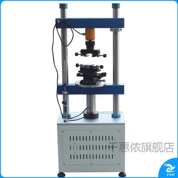 力辰 1220S全自动插拔力试验机立式插拔寿命机线束端子寿命仪 主机一套 (含) 教学仪器