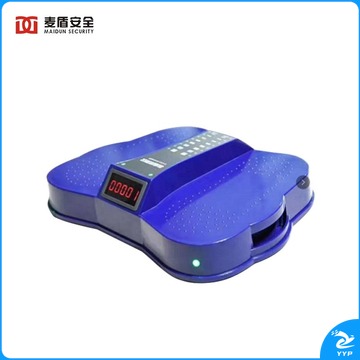 麦盾/MAIDUN 麦盾 MD-XD001 鞋底金属探测仪足底金属探测器安检（单位：件） 安全用仪器