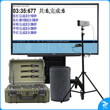 LJYZN 1077D  中长跑测试仪 智能体能测试设备 安全用仪器