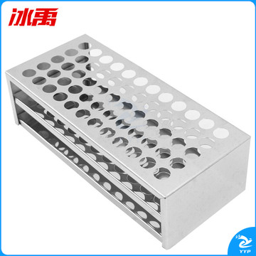 冰禹 BY-2460 不锈钢试管架 比色管架板架16mm60孔 教学仪器