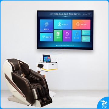 伍贰伍 WEW-SXFSC 音乐放松椅 心理咨询室 心理仪器