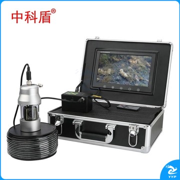 中科盾 水下视频生命探测仪 水库深井湖底搜救海底考古探险摄像ZKD-WLD50（单位：个） 安全用仪器