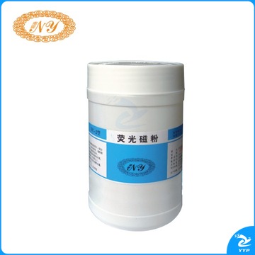 天爱/CELESTIAL LOVE 实验教学仪器器材南云NY型YC型荧光磁粉TY浓缩液用于航空铁道机械汽车冶金业荧光磁悬液 YC-2型400目粉满百包邮其它型号询客服可议价