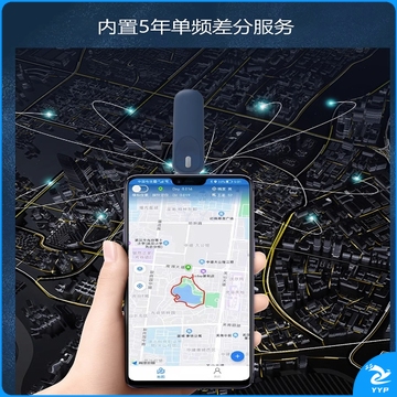 千寻 测绘专用仪器