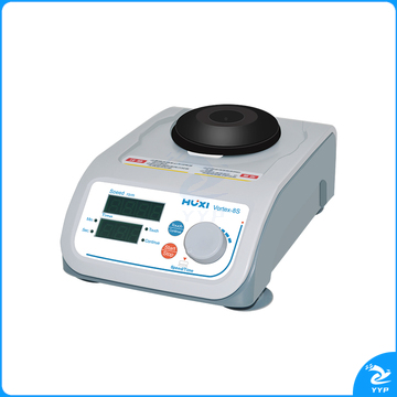 沪析/UXI 上海沪析 混合器旋涡混匀震荡Vortex-8s振荡器实验室漩涡混匀仪 多用途旋合仪 Vortex-8s多功能 教学仪器