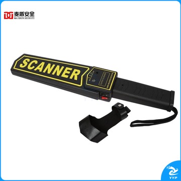 麦盾/MAIDUN 麦盾MD-702手持金属探测器金属检测仪MD-702 1 测绘专用仪器