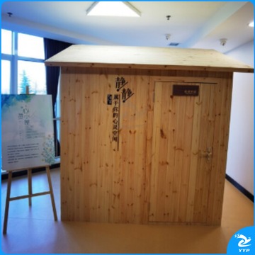 阳光心健 心灵小屋 心理小屋心理减压放松设备（单位：件） 仪器 仪器