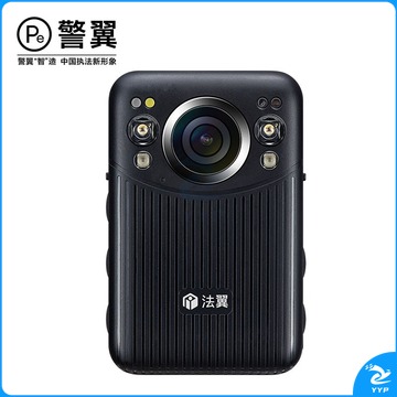 警翼.法翼T5执法 记录仪1440p2k高清摄录红外夜视持久续航循环录像128G 安全用仪器