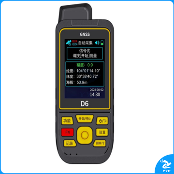 易力 测绘专用仪器 易力 高精度手持GPS经纬度定位仪卫星户外导航仪坐标海拔定位器面积测亩仪距离测量仪器 【D6全能版】