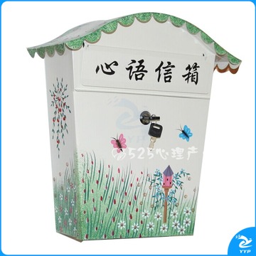 伍贰伍 36.5*34*13cm 心理信箱 心理仪器