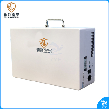 铂联安全 BL-206C 手机信号屏蔽仪