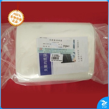 阙锐珈 海博无菌均质袋 采样袋 带压条32*20cm CYD002 12*18cm 45*55大号 海博45*55cm 50个