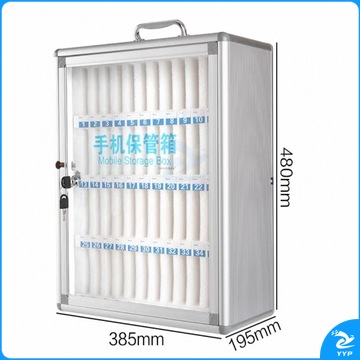 48位手机 管理柜