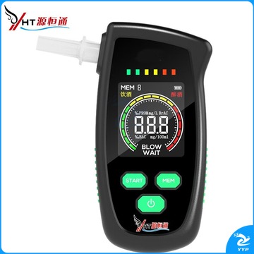 源恒通 YHT  YHT900 测试仪吹管酒精测试仪吹管 测绘专用仪器