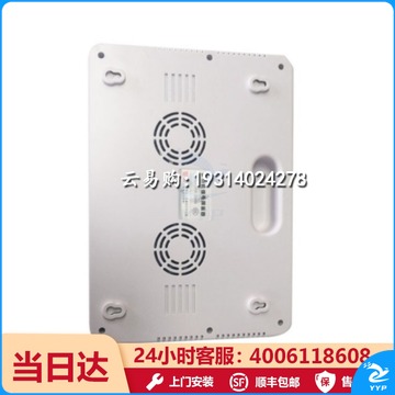 创兆 CM-808S5G 考场手机信号屏蔽器 安全用仪器