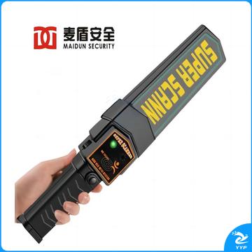 麦盾 MD-3003 手持式金属探测器 考场手机安检仪 非充电款 安全用仪器
