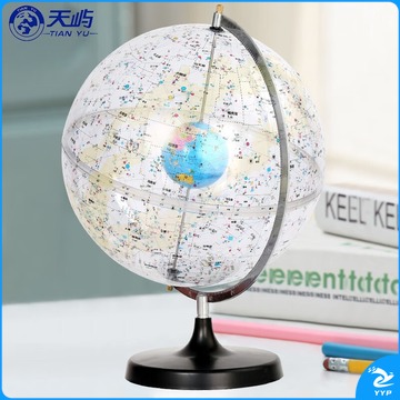 过氏天屿 天屿 32CM大号透明天球仪星座地球仪 地理高清学习模型仪器 教学教具学生实验器材 教学仪器