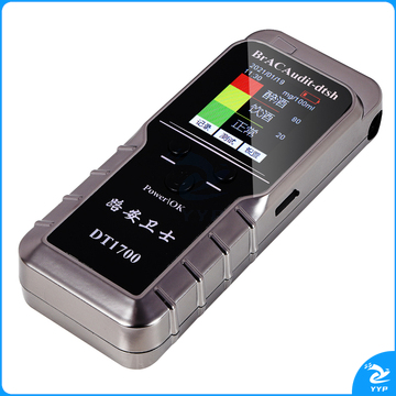 路安卫士 酒精检测仪 酒精测试仪打印款 DT1700 支持蓝牙打印安全用仪器