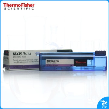 惠利得 Thermo Scientific 切片石蜡刀片 MX35超优刀片(3053835) 50片/盒