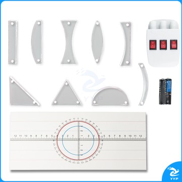 六鑫三线光源实验套装物理光学试验器材教学仪器教具凹凸透镜双凹双凸透镜凹凸面镜平行激光器三路半导体 三线光源12件套