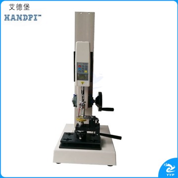 雅培/ABBOTT  衣服纽扣玩具试验机测试仪拉力计支架HBJ 钮扣测试仪纽扣拉力计 HBJ+数显推 安全用仪器