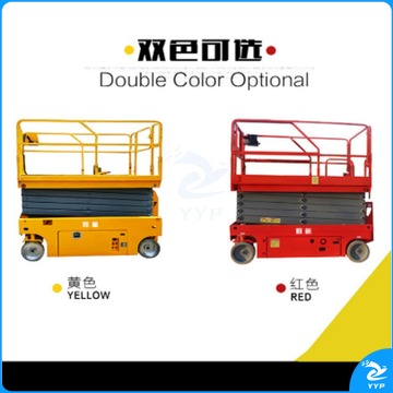 翱毓 电动自行走移动式升降车SJZ12移动剪叉式升降机 自行式液压平台 高空作业车电动车（单位：台） 建筑工程仪器