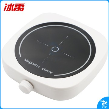 冰禹 BYA-279 磁力搅拌器 小型掌上实验室便携搅拌器（单位：件）