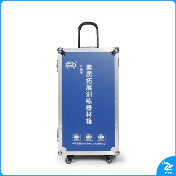 容大天成/RDTC容大天成 TFC 团体心理辅导箱 素质拓展训练包 心理仪器