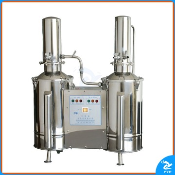 双哈 不锈钢电热双重蒸馏水器20L/H 实验室蒸馏水机 器DZ20C 安全用仪器