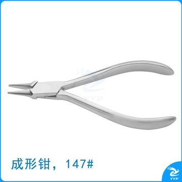 新华医疗/SHINVA采之采新华（SHINVA） 不锈钢钳子钢丝钳拔牙钳虎口钳牙科技工工具 成形钳 147# ZR1340R 专业仪器仪表 教学仪器