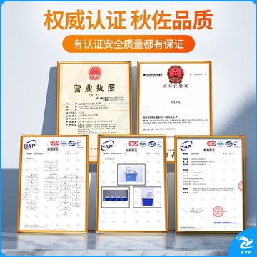 秋佐科技循环水式多用真空泵SHZ-D(Ⅲ)实验室减压蒸馏小型抽气抽真空抽滤泵 砂芯抽滤装置[2L]