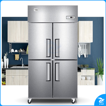 海尔（Haier）890升商用不锈钢四门厨房冰柜 立式单温冷柜 商用冰箱SL-1050D4