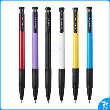 齐心 BP102R 超值圆珠笔0.7mm  蓝色  XTGM02020818429717