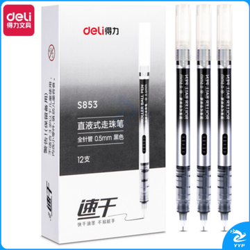 得力S853直液式走珠笔(黑色)12支装/盒