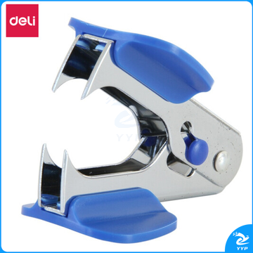 得力迷你起钉器取钉器起钉子拔钉器小号订书机配套去除起订器夹拆订书针器启钉钳用启钉器订办公文具 0231 12#起钉器