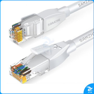山泽 SAMZHE  六类网线cat6类千兆无氧铜网线 BCT05 0.5米 (白色) 电脑路由器电视盒宽带网络连接线成品网线