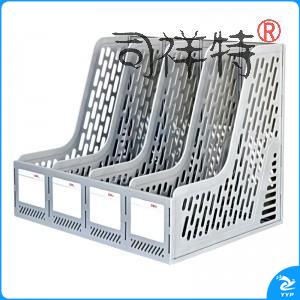 得力(deli) 9846 优质耐用四联文件框/文件栏