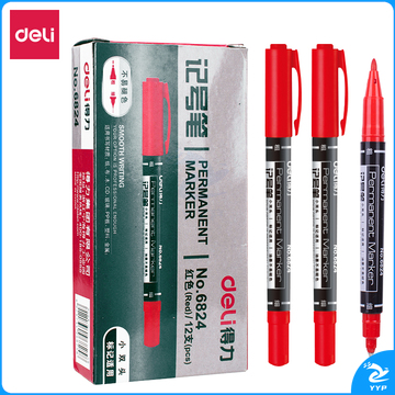 得力思达6824小双头记号笔(红)(支)
