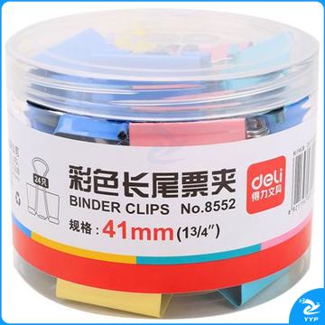 得力No.8552彩色金属燕尾夹2号 41mm 24只/筒 